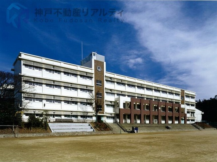 神戸市立多聞東中学校 徒歩39分。