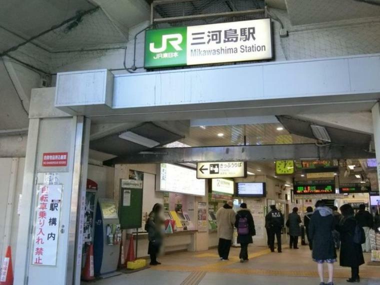 三河島駅（JR 常磐線） 徒歩11分。