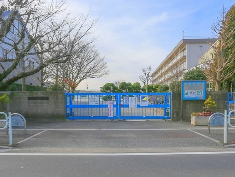 戸田市立笹目東小学校 560m