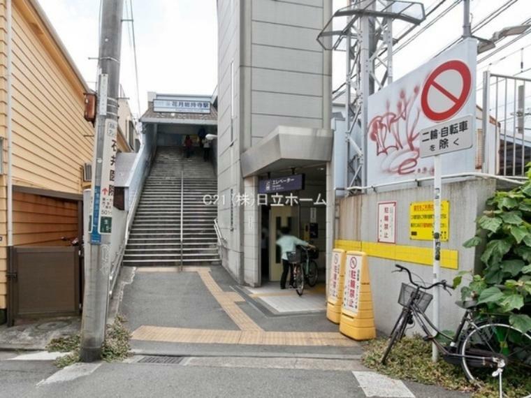 花月総持寺駅（京浜急行電鉄本線） 品川駅まで約19分、横浜駅まで約14分。国道15号（第一京浜）が近く、車での移動もスムーズなエリアです。
