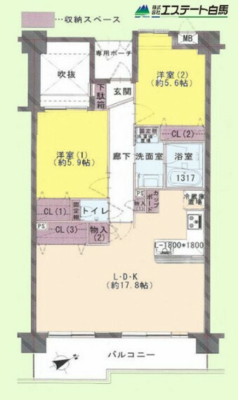 ライオンズガーデン武蔵関公園弐番館(2LDK) 3階の間取り図