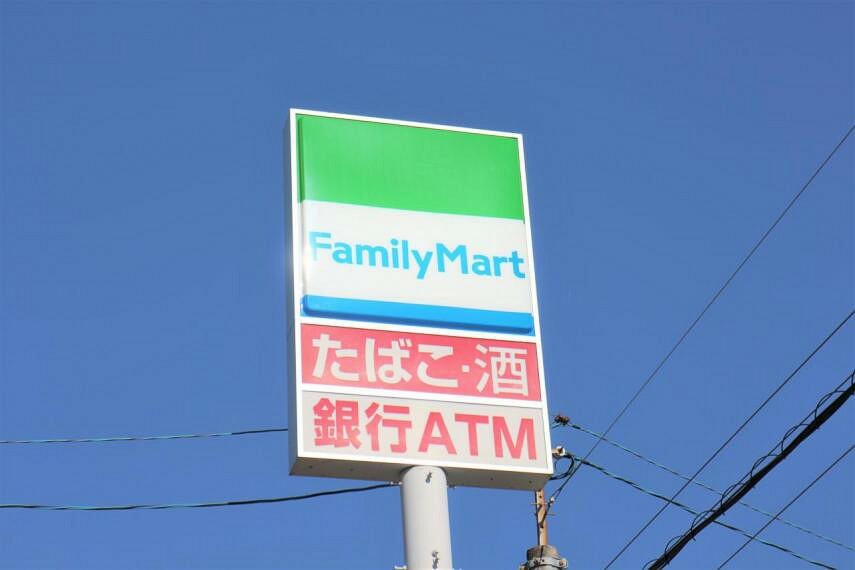 ファミリーマート 一宮西浅井店まで約600m（徒歩8分）