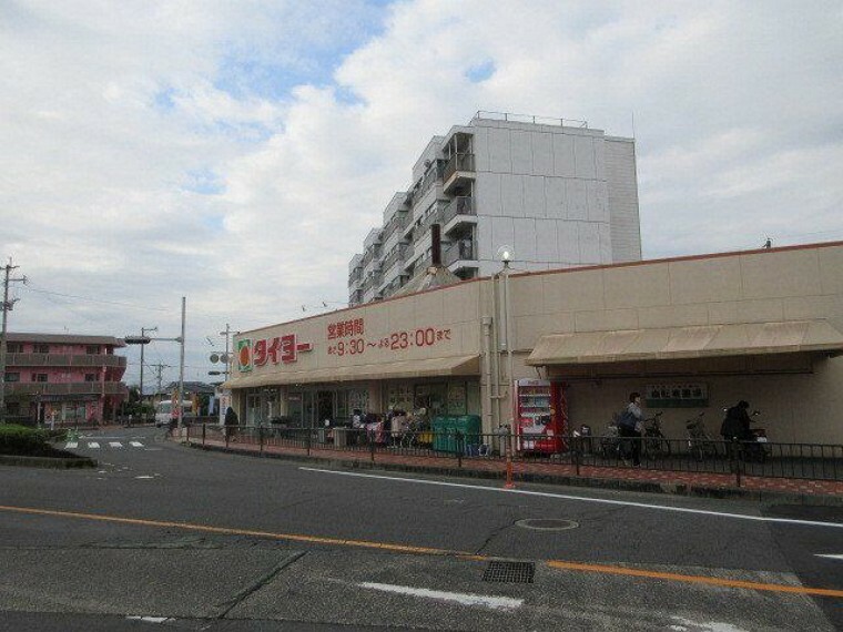 スーパー タイヨー玉里団地店