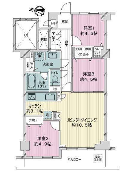 ライオンズマンション新田第2(3LDK) 2階の内観