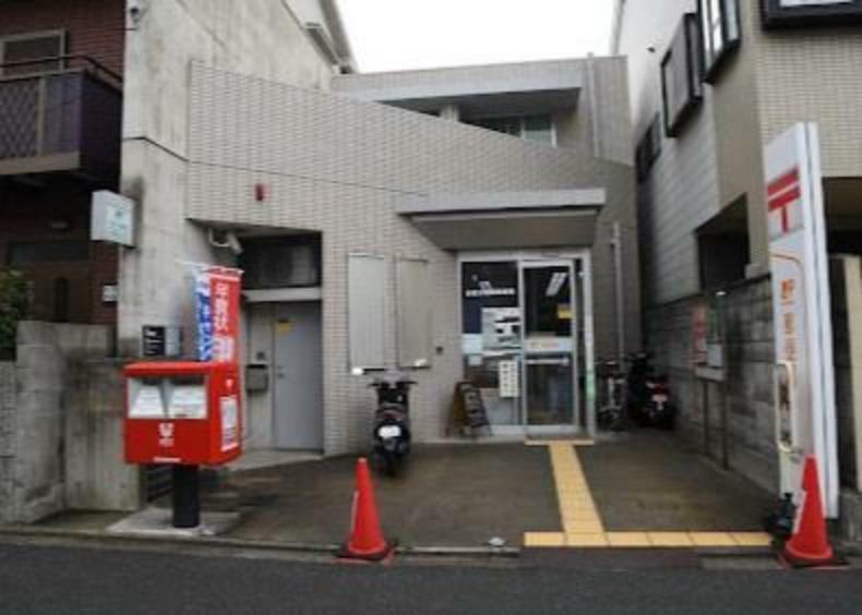 京都大将軍郵便局
