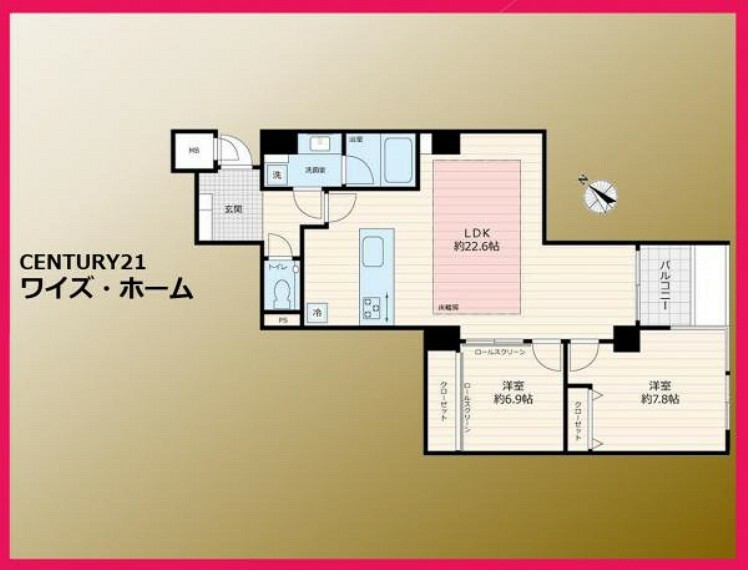 ニューライフ一番町(2LDK) 3階の間取り図