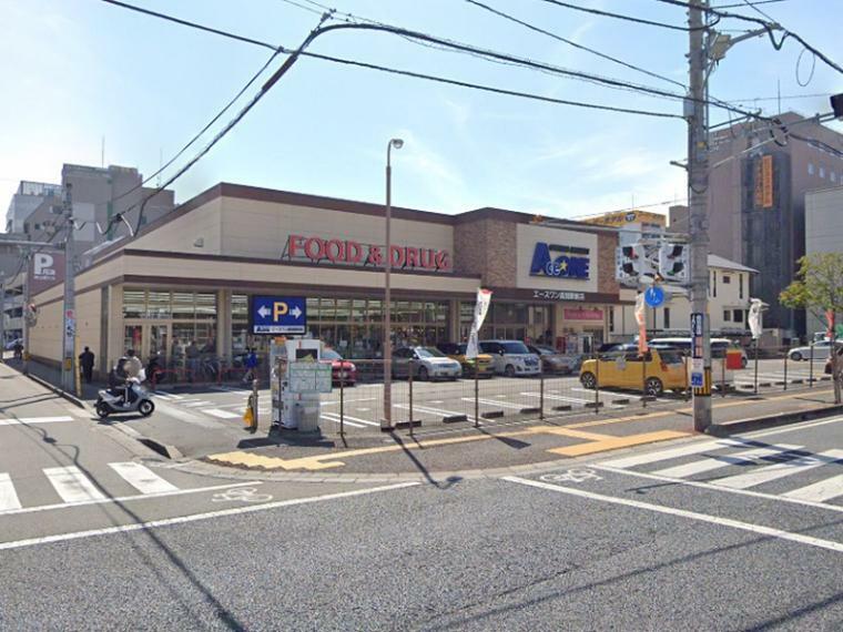 エースワン高知駅前店