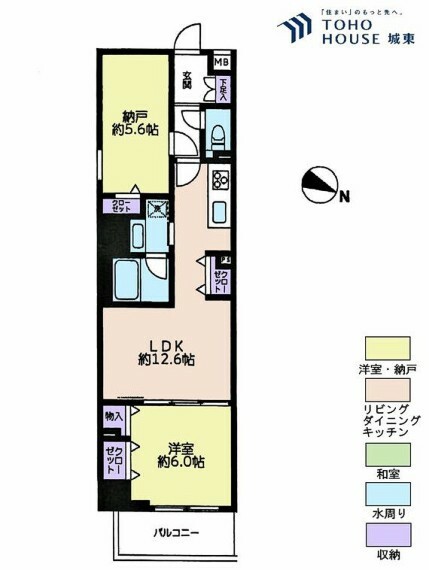 PREMIUM　CUBE　東十条　Aria(1LDK) 2階の間取り図