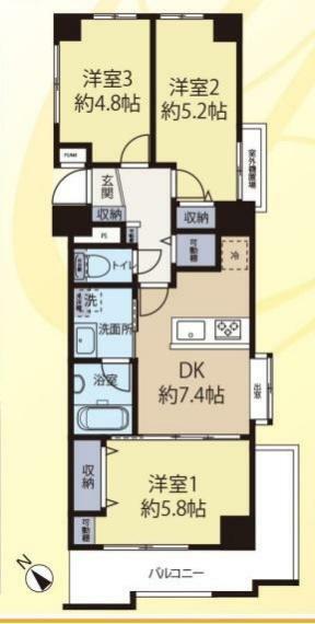 ニックハイム横須賀中央第5(3DK) 6階の内観