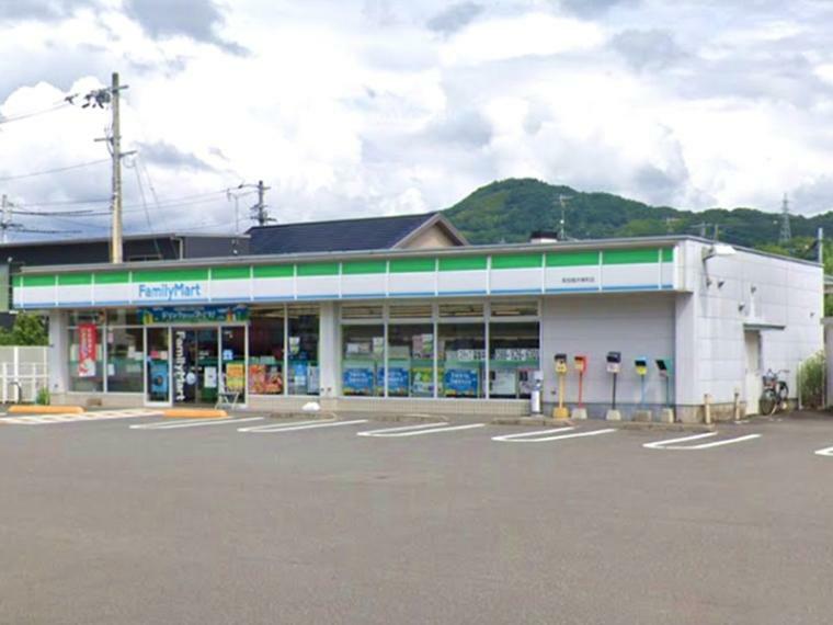 ファミリーマート福井東町店