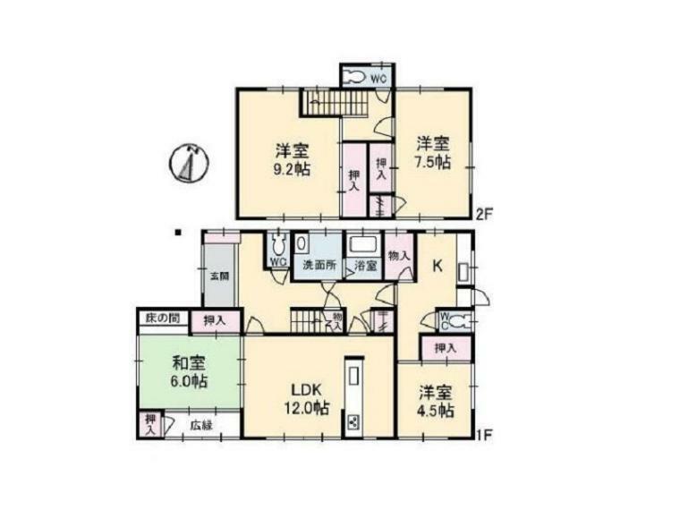 高知市朝倉甲(4LDK)の内観