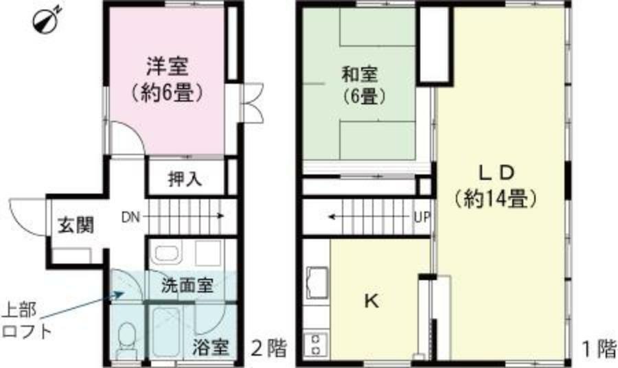 熱海市上多賀(2LDK)の内観