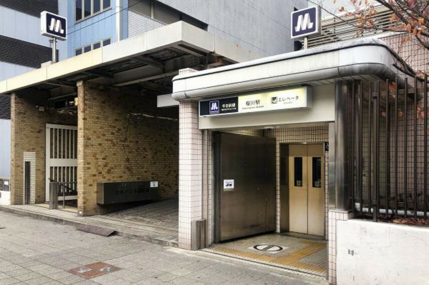 大阪メトロ桜川駅