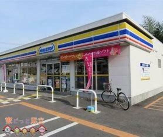 ミニストップ八潮柳之宮店 徒歩4分。