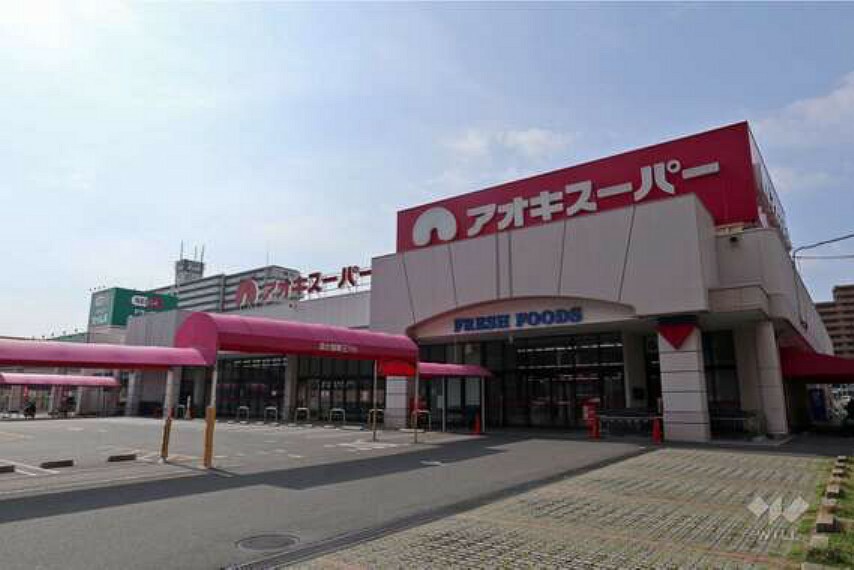 アオキスーパー（木場店）の外観