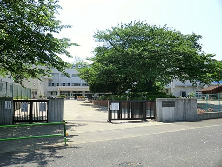 日野市立東光寺小学校　距離約500m