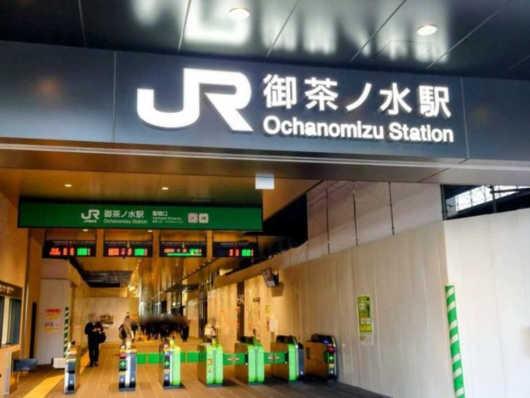 御茶ノ水駅（JR 中央本線） 徒歩6分。