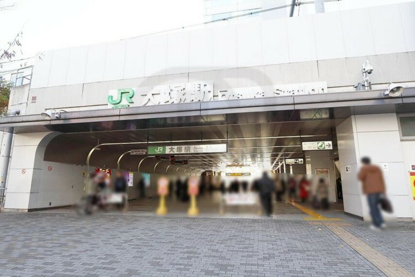 大塚駅（JR東日本 山手線） 徒歩6分。
