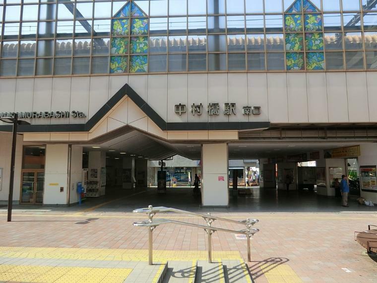 西武池袋線「中村橋」駅