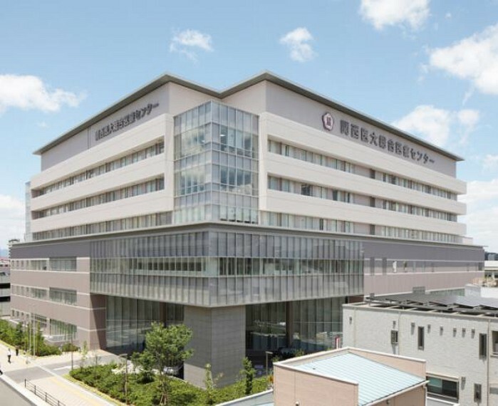 関西医科大学総合医療センター