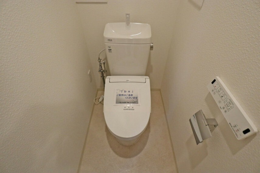 トイレ［2023年12月18日撮影］