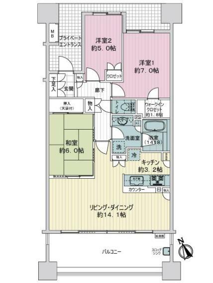 東京メガシティA棟(3LDK) 14階の内観