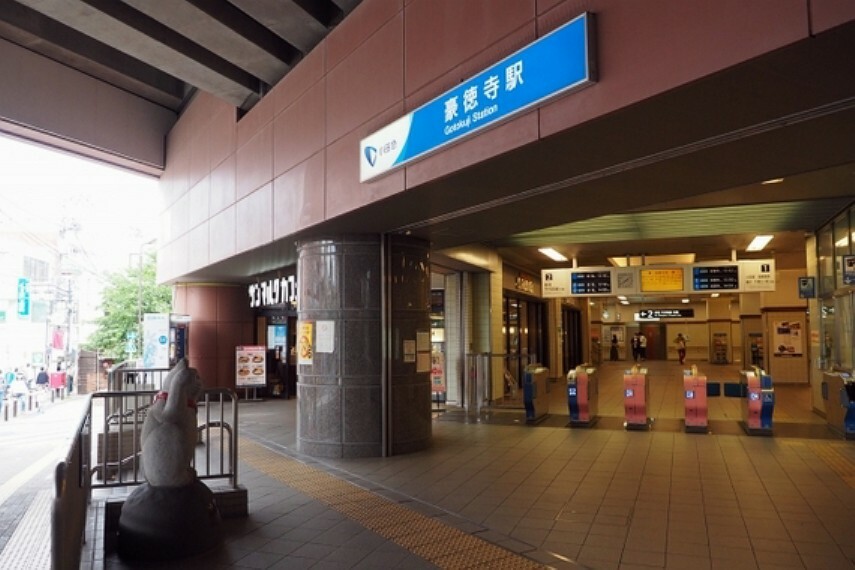 小田急線豪徳寺駅