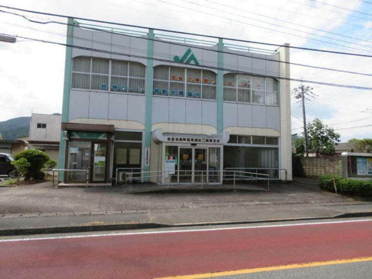 JA西東京二俣尾支店 青梅市や奥多摩町で展開するJA。<BR/>一部店舗ではとれたての商品を扱う直売店なども併設しています。