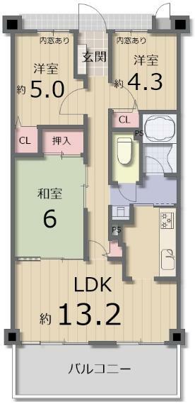 サン新北シーサイドマンション(3LDK) 4階の内観