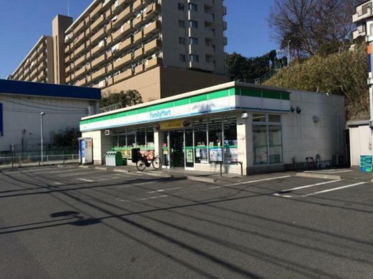 ファミリーマート鶴ヶ峰本町店
