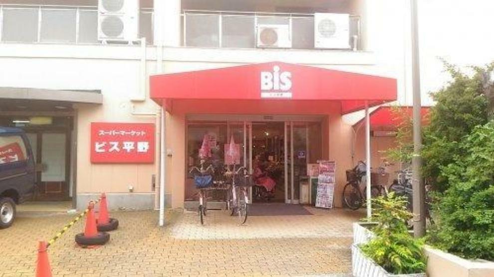 Bis（ビス）平野店