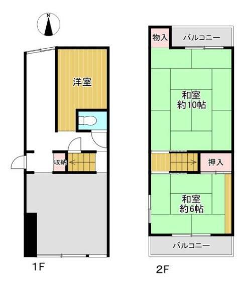 箕面市新稲7丁目(4K)の内観