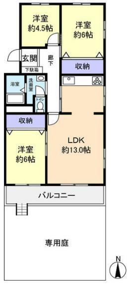 習志野台セントラルマンション4号棟(3LDK) 1階の内観