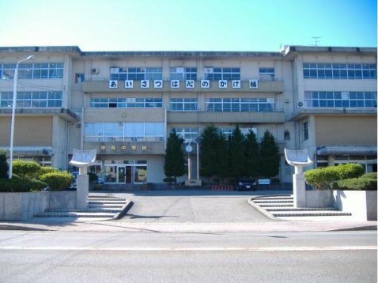 【中学校】鯖江市立中央中学校まで約3300mです。