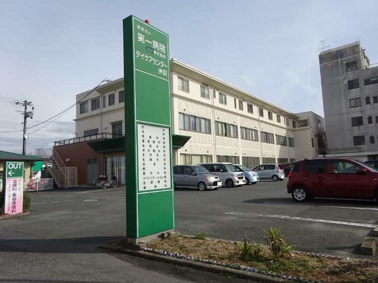 岡山第一病院