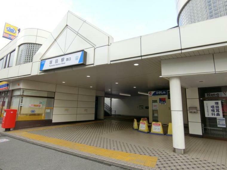 塚田駅（東武 野田線） 徒歩16分。