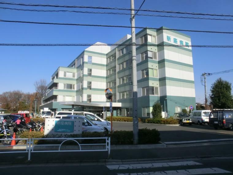 【総合病院】新座病院まで700m