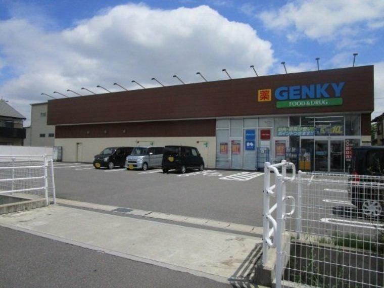 ゲンキー 小信中島店