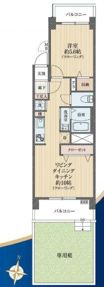 青戸ローヤルコーポの間取り