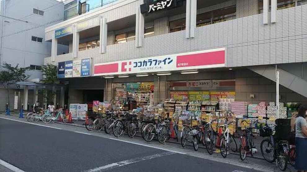 ココカラファイン青戸駅前店