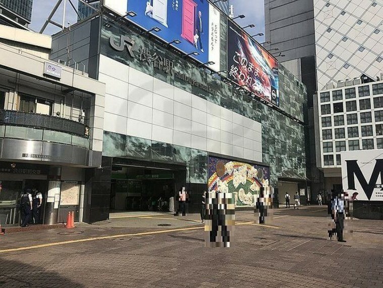 渋谷駅（JR山手線） 徒歩8分。