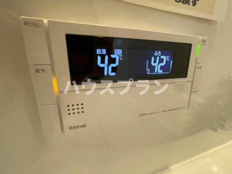 追い炊き機能とは、浴槽内の冷めたお湯を沸かし直す機能です。      お湯を入れ替えたり、熱いお湯を新たに加えたりせずに温めることができます。？