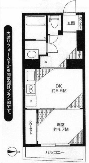 下井草第2サンハイツ(1DK) 4階の内観