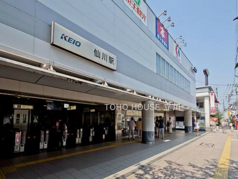 京王線「仙川」駅:徒歩19分 1600m