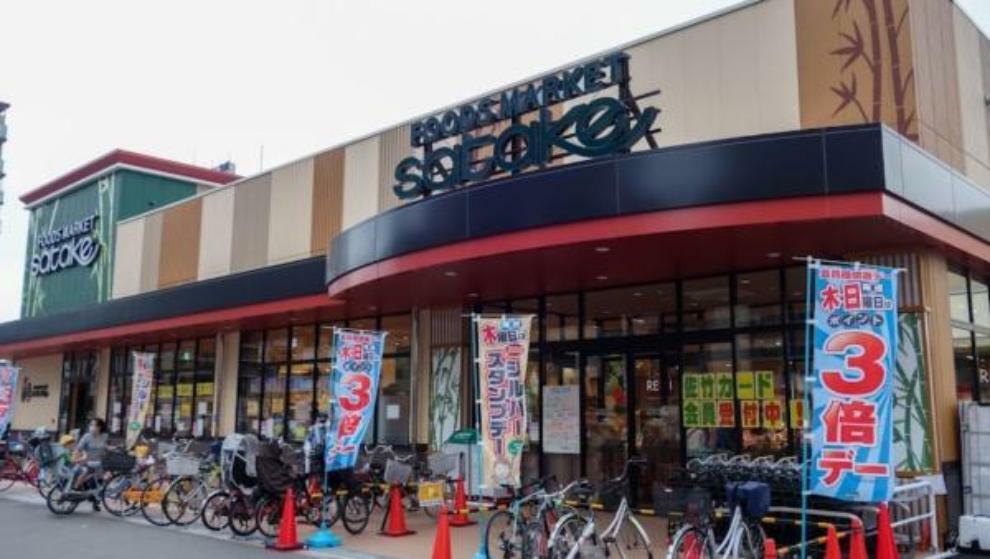 Foods　Market　satake新大阪店