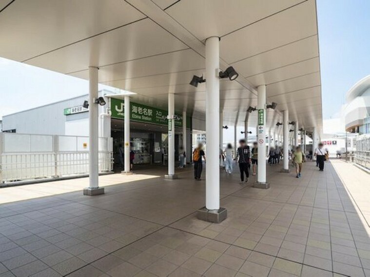 JR相模線「海老名」駅　距離約960m