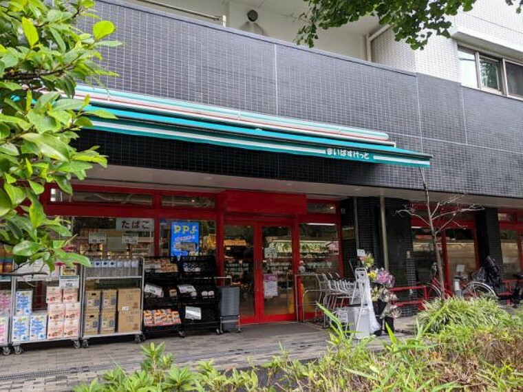 まいばすけっと 杉並桃井3丁目店:8時～23時まで営業のスーパーが徒歩5分！（約450m）