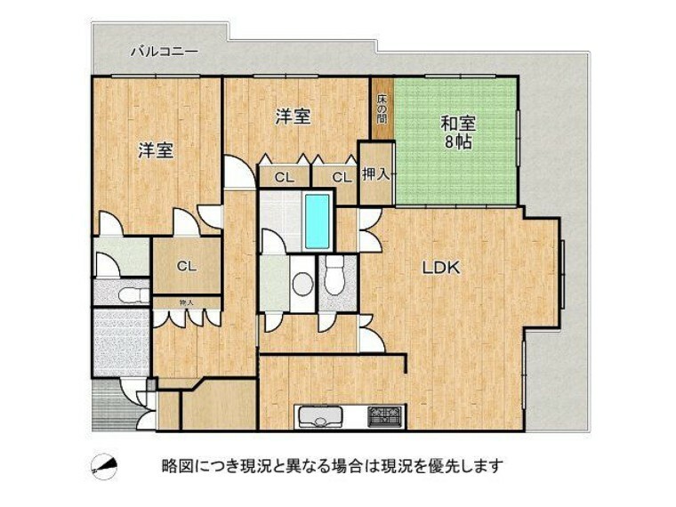 全室窓があり通風良好