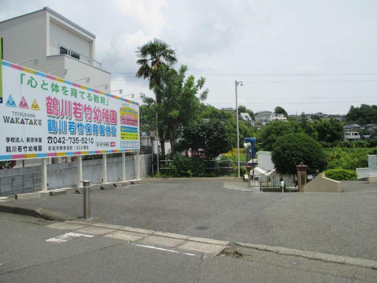 鶴川若竹幼稚園（●「心と体を育てる教育」を教育方針に掲げ、心身の健康を基本とし知育・徳育・体育のバランスのとれた人間を育成していくことを教育目標にし ています●）