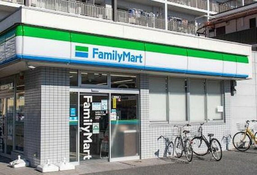 ファミリーマート海田日野橋店まで約541m